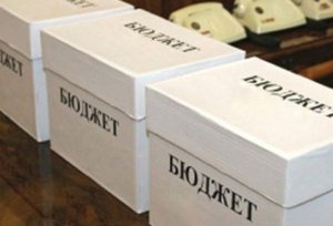 Принятие бюджета Крыма перенесли на декабрь