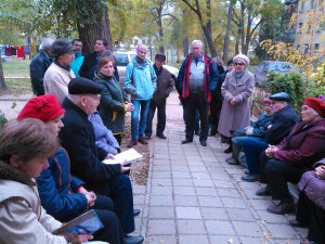 Активность жителей города в выборе управляющей организации не угасает