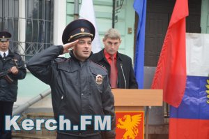 В Керчи сотрудников полиции поздравили с профессиональным праздником