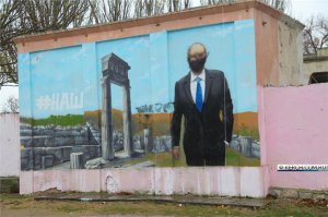 В Керчи испортили еще одно граффити с Путиным