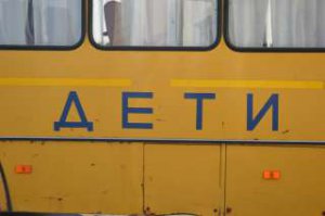 Новости » Общество: Из Керчи в Симферополь вывезут воспитанников школы-интерната