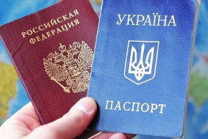 Сенаторы будут добиваться упрощенного получения гражданства РФ для крымчан
