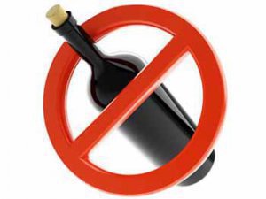 Новости » Общество: В Керчи на Новый год ограничат продажу алкоголя
