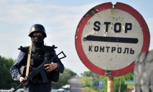 ВСУ сосредоточили группировки на границе с Крымом – Порошенко