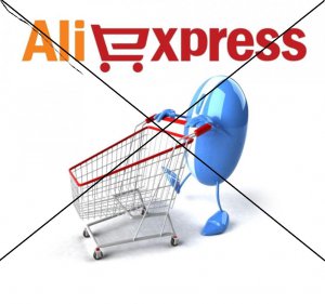 Китайский AliExpress прекратил обслуживание крымчан