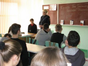 Новости » Общество: Под Керчью полиция рассказала школьникам о Дне Конституции РФ