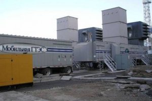 Новости » Общество: В Крым доставлена вторая МГТЭС мощностью 22,5 МВт
