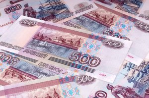 Новости » Общество: В Крыму прогнозируют увеличение средней зарплаты в течении трех лет