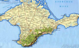 Американцам запрещают ездить в Крым