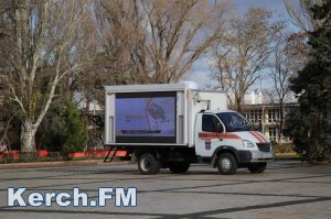 В Керчи на экране, на  котором показывали Путина, учат безопасности