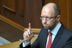 Украина прекратит товарооборот с Крымом в течение 30 дней, - Яценюк