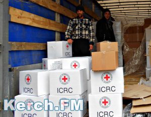 «Красный крест» раздал беженцам в Керчи в декабре 1300 пайков