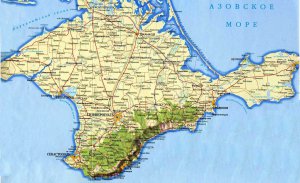 Новости » Общество: В Крым передали документы по истории полуострова в составе Российской империи