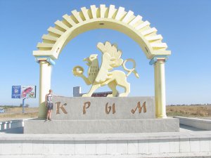 Новости » Общество: Крым за 10 лет обещают сделать образцовым регионом