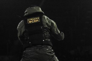 Новости » Криминал и ЧП: Под Керчью наркокурьер застрелил спецназовца