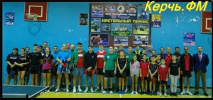 Новости » Спорт: Керчане заняли 1 место на турнире по настольному теннису