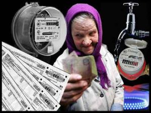 Новости » Экономика: Летом крымчанам обещают поднять цену на газ