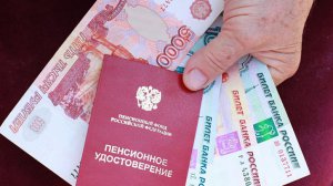 Керченские пенсионеры в декабре получат две пенсии