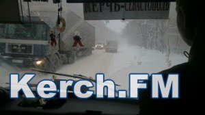 На трассе Керчь-Симферополь из-за снега огромная пробка из фур