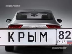Новости » Общество: Автомобилисты Крыма должны перерегистрировать свое авто до апреля