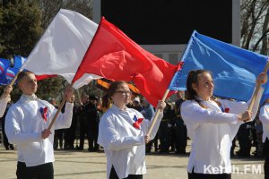 Новости » Общество: В Керчи государственный флаг Крыма торжественно поднимут в сентябре