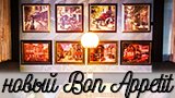 APPETITные новые блюда в Cafe Bon Appetit!