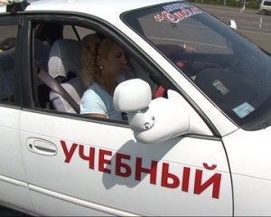 Новости » Общество: Крымские автошколы могут работать по старым документам