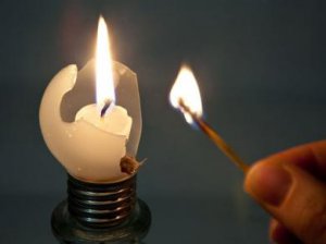 Новости » Общество: Крымчанам обещают единый график отключений электроэнергии