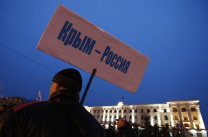 Новости » Общество: Крымский парламент просит федералов расследовать «геноцид против крымчан»