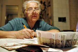 Крымчан старше 80 лет освободят от уплаты за капитальный ремонт