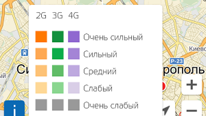 Новости » Общество: Керчанам предлагают проверить качество связи с помощью спецпрограммы