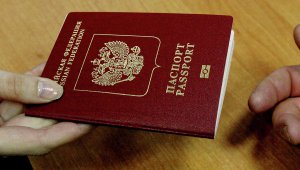 Новости » Права человека: В Украину из Турции не пустили женщину с выданным в Крыму загранпаспортом РФ