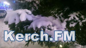 Новости » Общество: В Керчи снова выпал снег