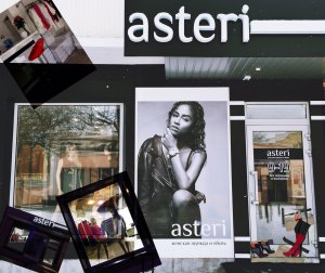 Бизнес новости: Новый магазин стильной женской одежды и обуви «Asteri» приглашает