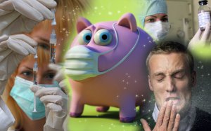 Новости » Общество: В Крыму умер житель Томска от свиного гриппа