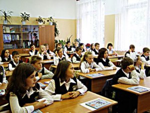 Новости » Общество: В Крыму школы продолжают работать в обычном режиме – карантина нет
