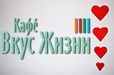 Бизнес новости: Программа на выходные и на 14 февраля!