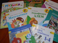 Новости » Общество: Для крымскотатарских классов издали 43 наименования учебников