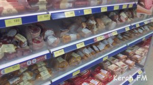 Минимальный продуктовый  набор в Крыму стоит 3 811 рублей