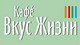 ФИНАЛ чемпионата города по караоке "ГОЛОС КЕРЧИ: Зимняя Сессия 2016"!