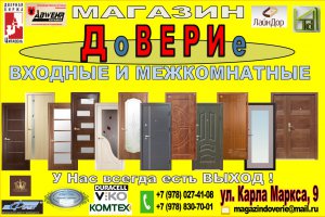 Бизнес новости: Распродажа моделей 2015 года!!!