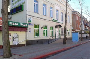 С Крымчан  будут взимать кредиты в пользу банков с российским капиталом, - ФЗВ