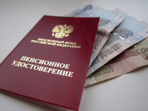 Пенсии неработающих крымчан выросли на 4%