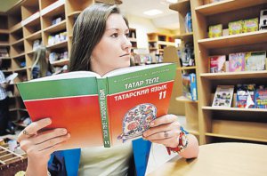 В Москве напечатали учебники на крымско-татарском языке