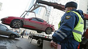 Возврат задержанных автомобилей в Крыму должен проводиться круглосуточно