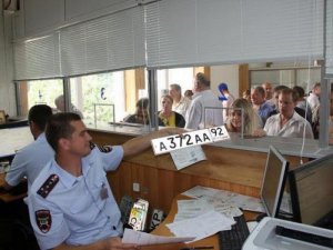 Водительские права украинского образца крымчанам можно не менять, а за номера будут штрафовать - ГИБДД