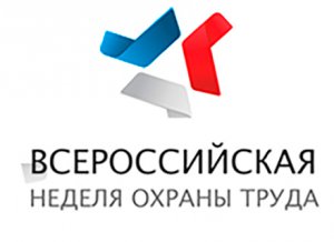 Новости » Общество: Керченских руководителей предприятий приглашают поучаствовать в конкурсе