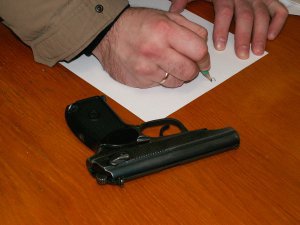 Новости » Общество: Полиция просит керчан  добровольно сдать оружие