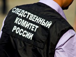 Новости » Криминал и ЧП: В Крыму завели уголовное дело по факту смерти керчанки на «Фрегате»
