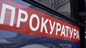 Новости » Криминал и ЧП: В Керчи по требованию прокуратуры возле школы установили лежачего полицейского